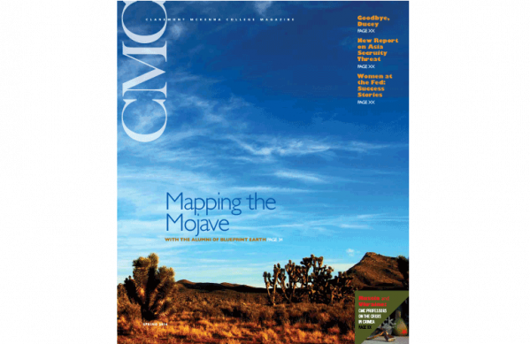 cmc_mag_cover